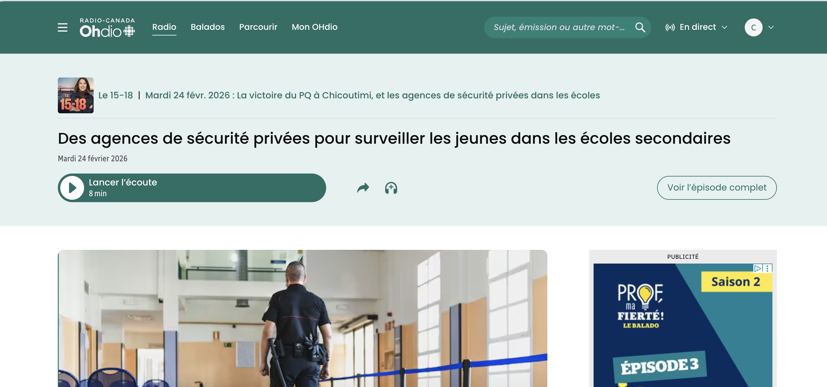 Des agences de sécurité privées pour surveiller les jeunes dans les écoles secondaires